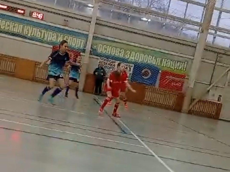 Футбол.