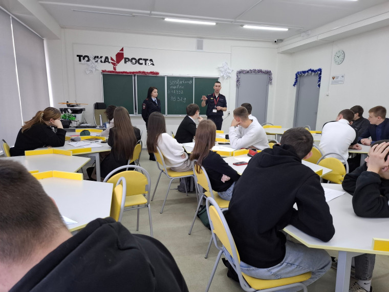 Безопасность на транспорте.